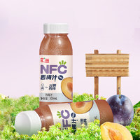 汇源 NFC西梅汁
