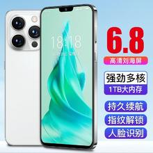 MLLED 米蓝讯联 16G+1024G官方旗舰正品2024全新15ProMax电竞游戏智能手机5G全网通千元便宜学生价6.8大屏八核双卡老人备用机