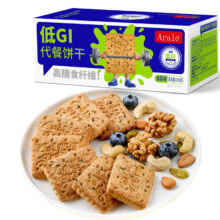 需首购：Arale低GI代餐饼干海苔味188g