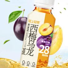 PZ 轻上轻燃西梅乌龙茶245ml*10瓶