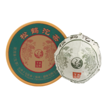 PLUS会员：下关沱茶 松鹤沱茶 普洱生茶 100g