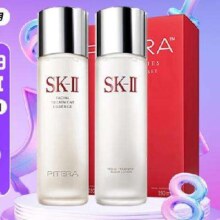 京东百亿补贴、PLUS会员：SK-II 神仙水面部精华露230ml+清莹露230ml套装