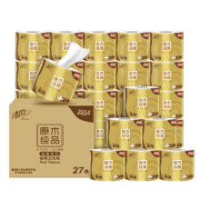 清风 原木纯品金装有芯卷纸 4层200g*27卷*2件