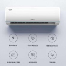 格力（GREE）空调 京东小家智能生态 1.5匹 云锦Ⅱ 新1级能效 壁挂式卧室挂机(KFR-35GW/NhAd1BAj)