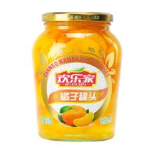 HUANLEJIA 欢乐家 糖水橘子罐头 900g