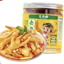 PLUS会员：王小卤 柠檬酸辣味无骨凤爪 500g罐装*2罐