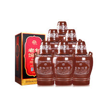 汾酒 老白汾10 清香型白酒 53度 475ml×6瓶 整箱装 送礼宴请
