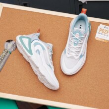 XTEP 特步 休闲百搭时尚潮流老爹鞋