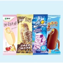 PLUS会员:蒙牛 随变经典冰淇淋 香草*10+蓝莓*10+蒙牛圈*10+纯脆*10 共40支
