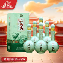 YONGFENG 永丰牌 青龙经典52度 500mL 6瓶