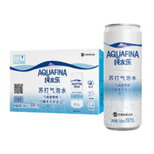 限地区：百事可乐 纯水乐 AQUAFINA 纯水乐苏打气泡水 330ml *12听*7件