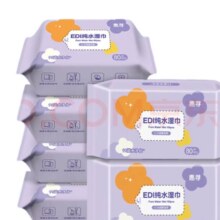 6月14日8点抢：惠寻 无盖湿巾80抽*5包