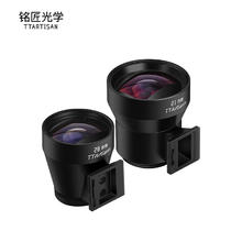 TTArtisan 铭匠光学 21mm和28mm旁轴相机 28mm光学取景器