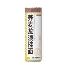 PLUS会员、需首购：昔日印象 0脂肪黑荞麦面 100%龙须面条 500g*2件