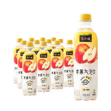 Fanta 芬达 可口可乐美汁源无糖果味气泡水0糖0脂碳酸饮料480ml整箱装 可口可乐出品 无糖苹果480ml*12