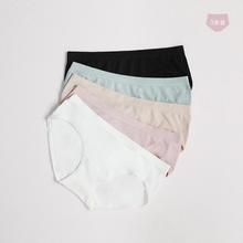 Ubras 抑菌莫代尔无缝中腰三角内裤 3条装
