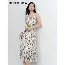 HOPESHOW 红袖 碎花连衣裙夏季2024新款女装 收腰肌理感显瘦气质V领冷淡风吊带裙 米底黑花670 S