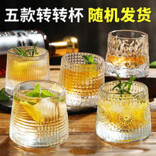 青苹果无铅玻璃冰川杯