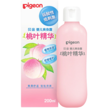 plus会员：贝亲（Pigeon）桃叶精华 婴儿液体爽身露 四季通用 200ml *5件