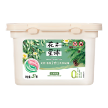 花木星球 天然香氛洗衣凝珠 31颗/盒＊3件+赠品