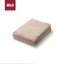 值选：MUJI 無印良品 棉绒柔软浴巾 粉米色 70×140cm