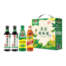 再降价、PLUS会员：海天 减盐系列 致美味薄盐礼盒(薄盐生抽 500mL*2瓶+上等蚝油 520ml+料酒 500mL/瓶)*6件