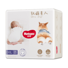 好奇（Huggies）软萌星人柯基裤成长裤XXL26片(15kg以上)加大号婴儿尿不湿拉拉裤