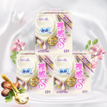 苏菲乳木果裸感极薄棉柔透气日用卫生巾姨妈巾组合250mm 36片