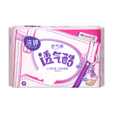 洁婷 少女系列卫生巾 透气酷护垫80片装