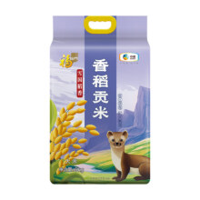 PLUS会员：福临门 雪国稻香香稻贡米 5kg/袋