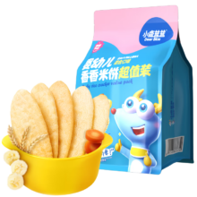 小鹿蓝蓝 婴幼儿香香米饼 3口味混合 超值装120g(60片)