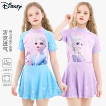 Disney 迪士尼 童泳衣女童2024夏款新款专业训练中大童分体速干爆款女孩游泳装