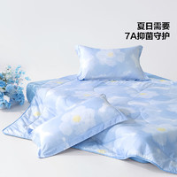 BLISS 百丽丝 清新花卉系列 印花空调被  夏花浅浅 150cm×200cm