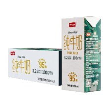 再降价、88VIP：卫岗纯牛奶中华老字号200ml*24盒*2件