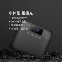 70迈 青春版 车载充气泵 单缸 12V