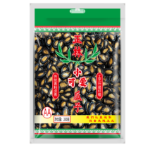 正林2A黑瓜子小可爱250g/袋甘草五香西瓜子坚果炒货休闲零食