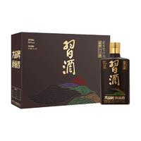 XIJIU 习酒 53度酱香 小习酒 100mL 6瓶