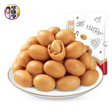 华味亨 鱼皮花生150g（坚果选10件）