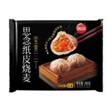 PLUS会员:思念 蛋黄三丁纸皮烧麦240g*5件