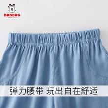 BoBDoG 巴布豆 童装女童短裤夏装中小童女孩五分裤宝宝女儿童牛仔运动裤子