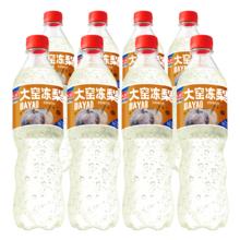 大窑 汽水嘉宾冻梨青柠凤梨味果味碳酸饮料520ml*8瓶气泡水橙诺