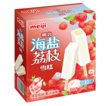 PLUS会员:明治 冰淇淋 彩盒装 海盐荔枝 46g*10支*5件