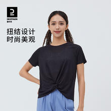 DECATHLON 迪卡侬 ST500 儿童山地自行车 20寸 8334022
