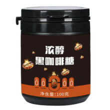 SOXW 浓缩黑咖啡糖 100g