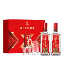 88VIP会员：泸州老窖 特曲52度浓香型白酒500ml*2瓶礼盒装过节送礼