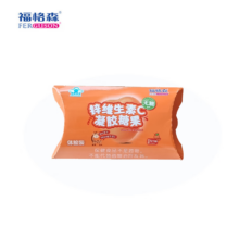福格森 钙铁锌叶黄素DHA软糖  锌+VC软糖 5粒
