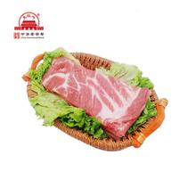 京东PLUS：大红门 鲜猪一级带皮五花肉