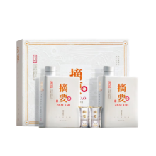 JINSHA 金沙 摘要珍品 礼遇版 53%vol 酱香型白酒 500mL 2瓶 礼盒装