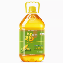 88VIP！福临门 非转基因 压榨玉米油 4.5L