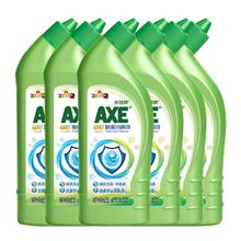 88VIP会员：AXE 斧头 晶怡除菌洁厕液500g*2瓶